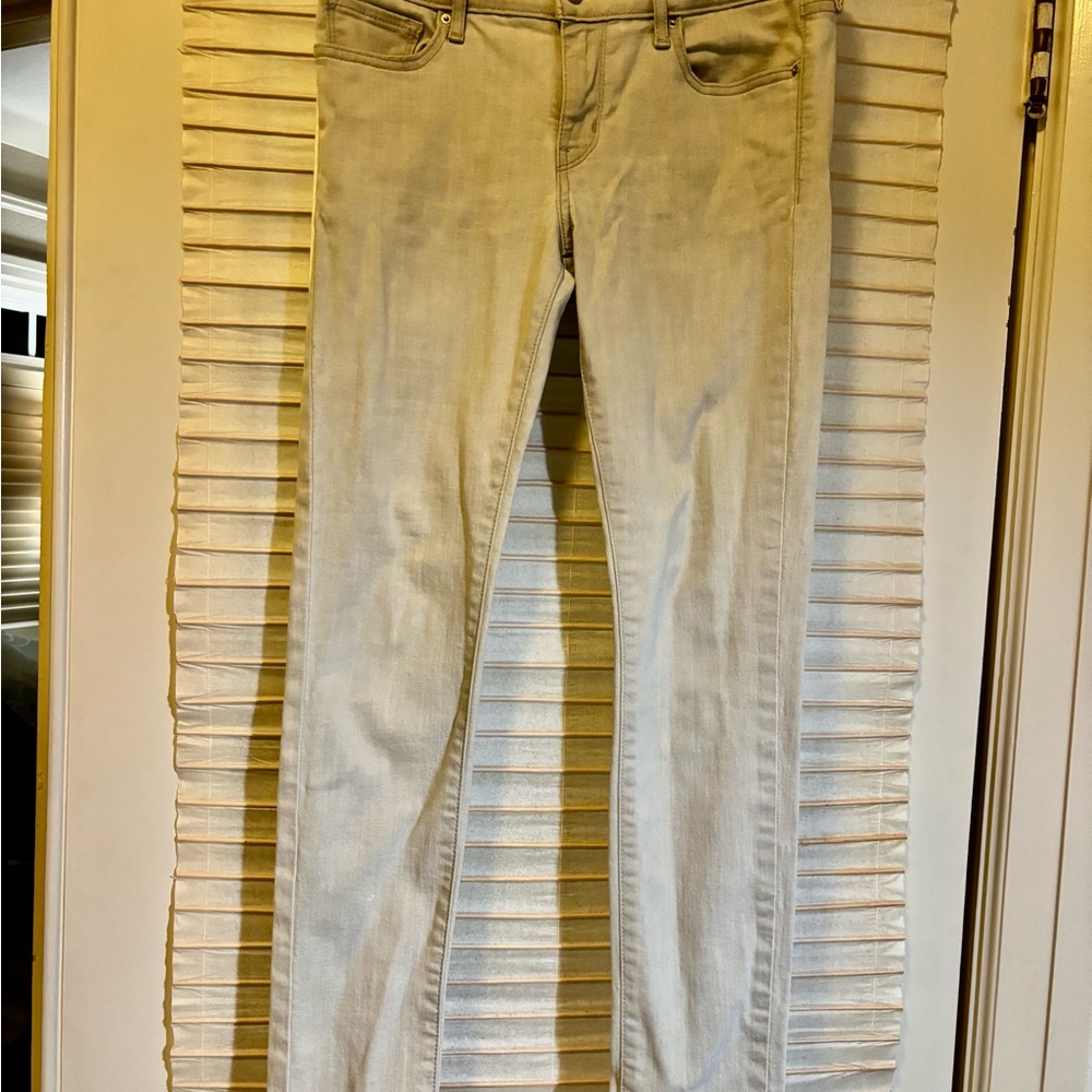 Levi’s light gray skinny jeans
